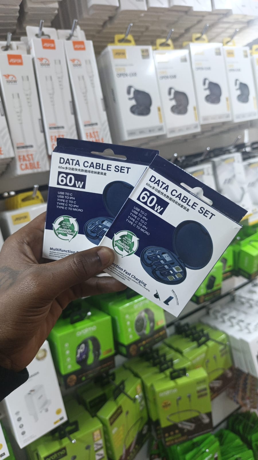 DATA CABLE SET